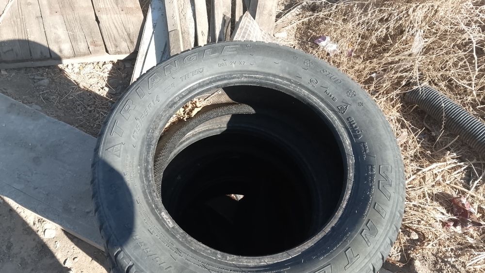 Продам шины трианжел