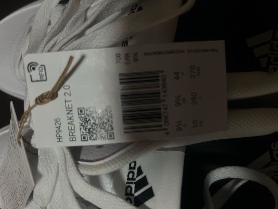 Adidas Breaknet 2.0