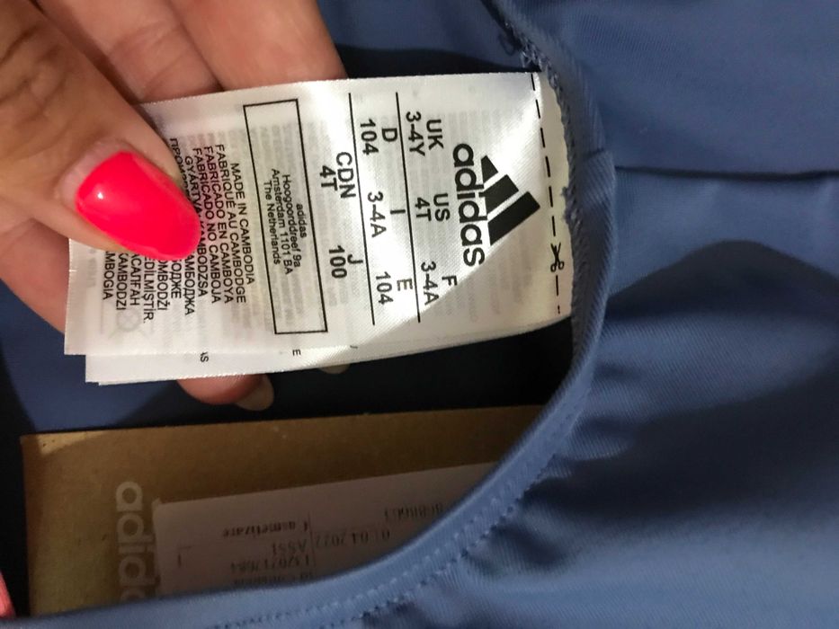 Детски бански костюм adidas