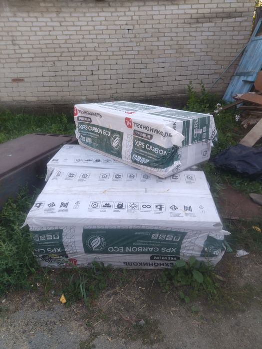 Продам пеноплекс