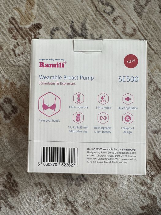 Молокоотсос ramili