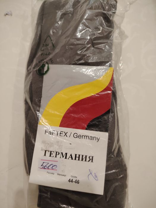 Колготки Германия