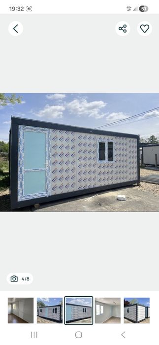 Facem contanare orunde an tara