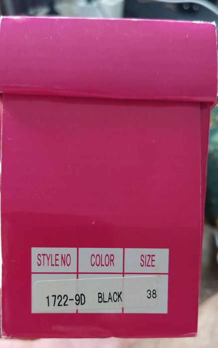 Дамски леки сандали