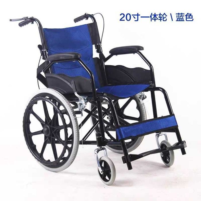 Nogironlar aravasi инвалидная коляска