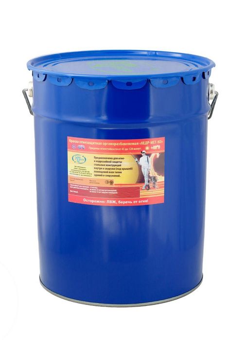 КЕДР-МЕТ-КО огнезащитная краска для металла | Органическая основа |