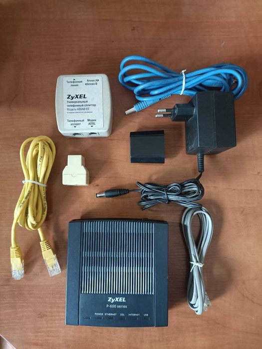 Модем ZyXEL P660RU2 EE