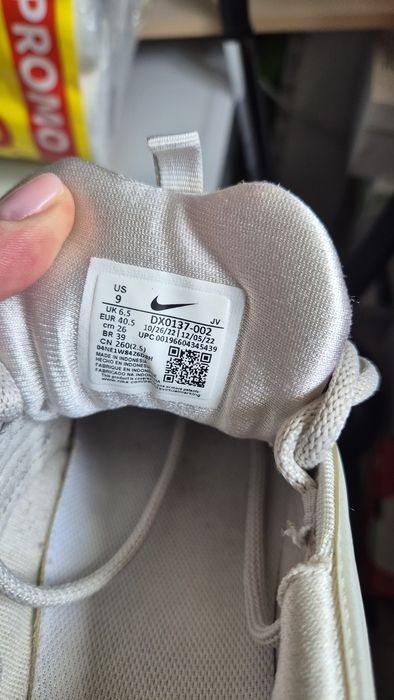 Nike Air Max 97 light bone