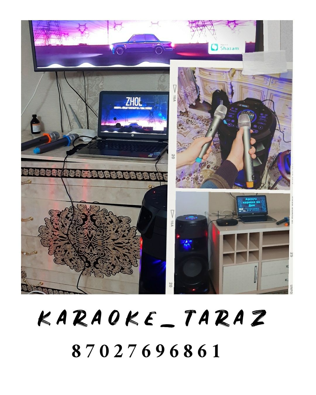 Караоке на дома. Karaoke_taraz: 10 000 тг. - Музыкальные центры Болтирик  шешен на Olx