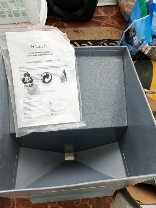 Кормоизмельчитель N Lider