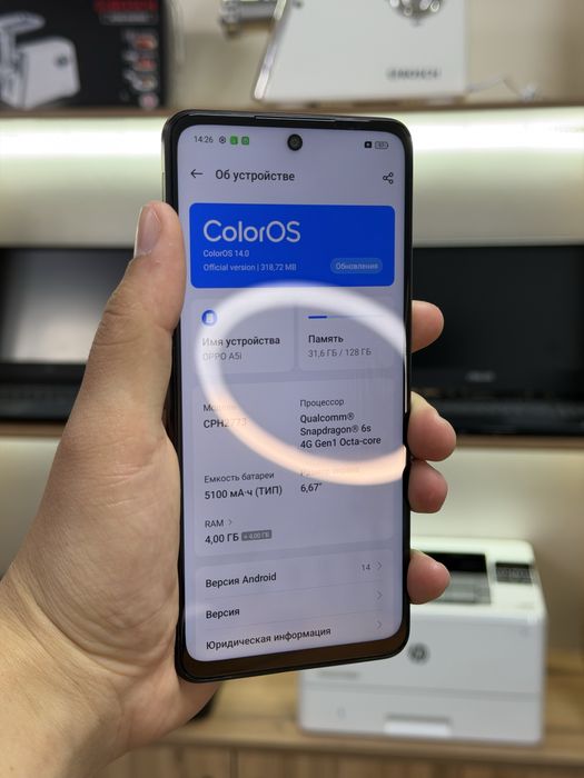 Телефон Oppo A5i