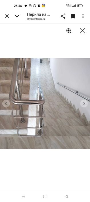 Перила из Нержавейка лестница