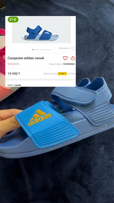 Белый новфй футболка