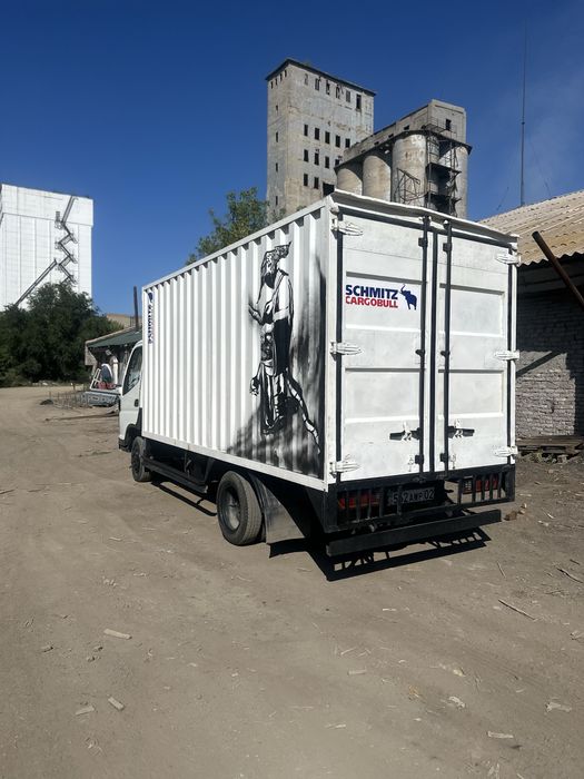 Продам Foton Aumark