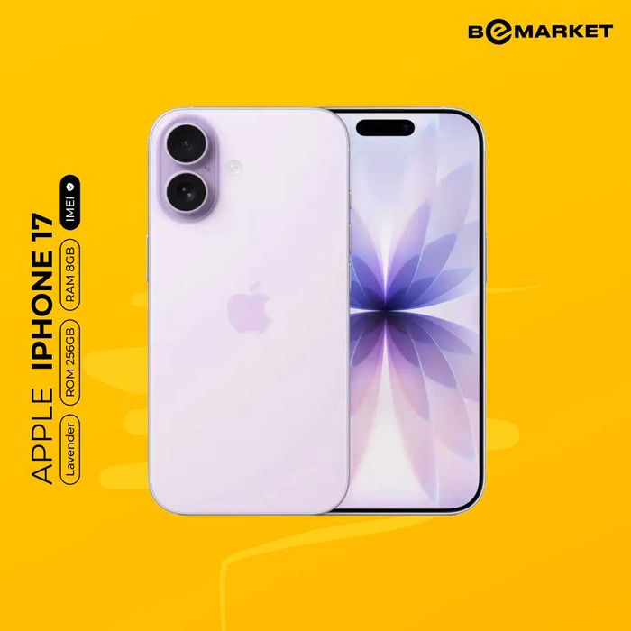 Apple iPhone 17 8/256 GB Lavender