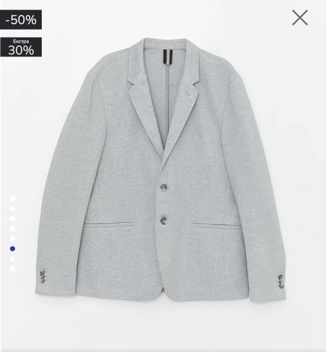 Мъжки сив костюм