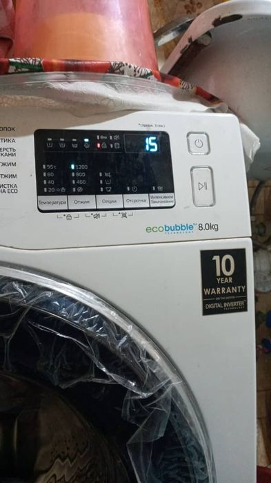 Запчасти от стиральных машин