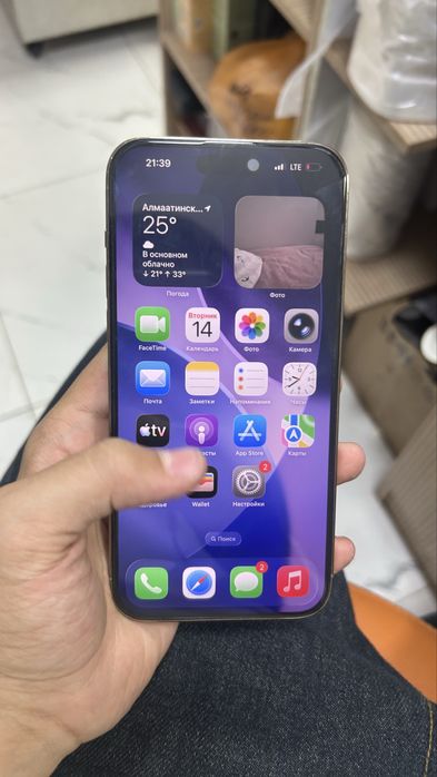 IPhone 14 pro max 256 gb