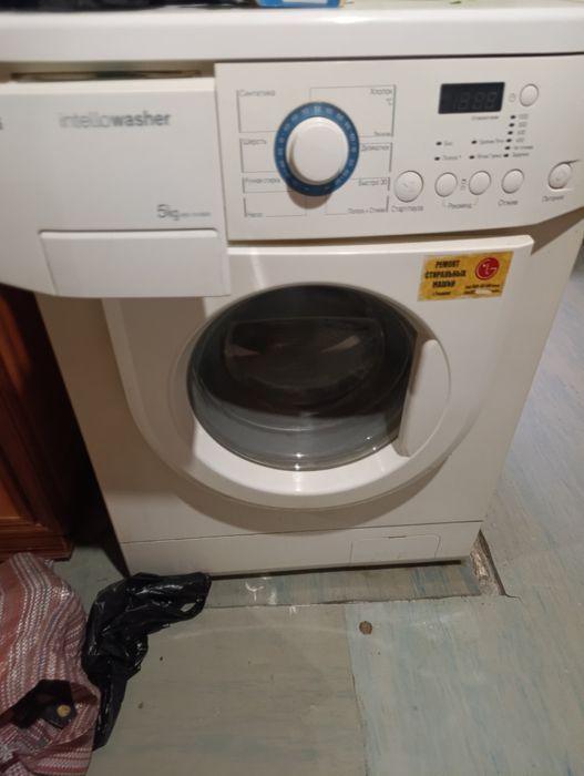 Стиральная машина