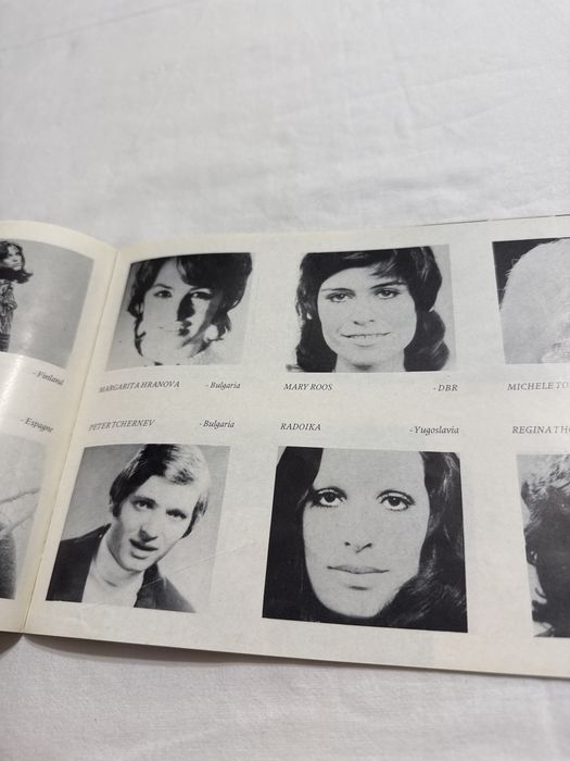 Книжка Златен Орфей 1972 година