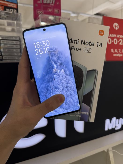 Redmi Note 14 Pro+ 256gb