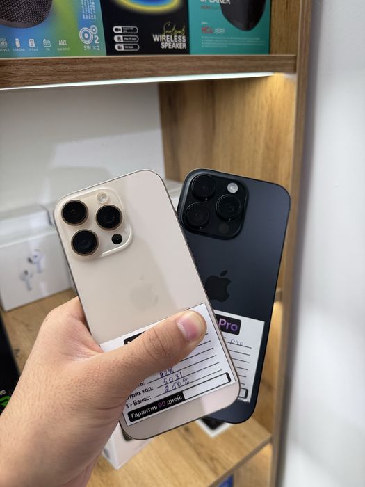 Iphone 16 Max Nasiya savdo | Naqdga‼️