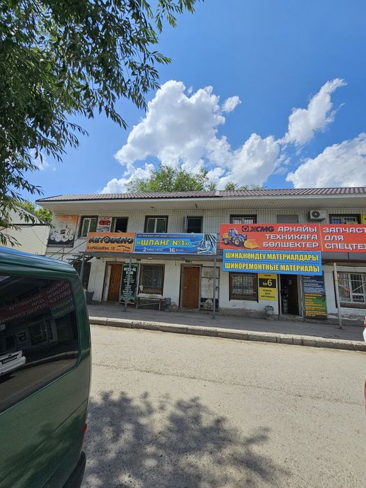 Помещение коммерческое