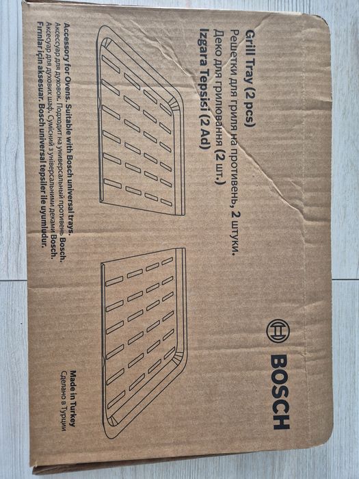 Продам решётки для гриля 2шт Bosch