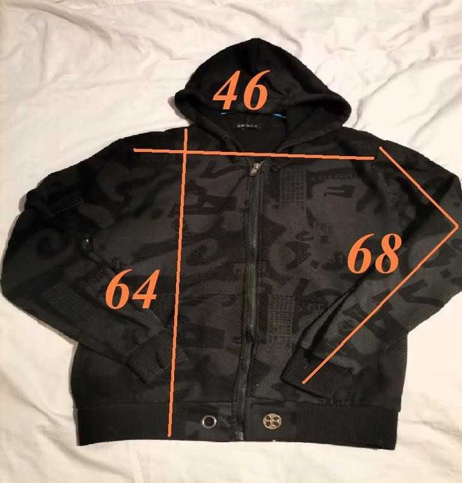 Суичъри и  худита