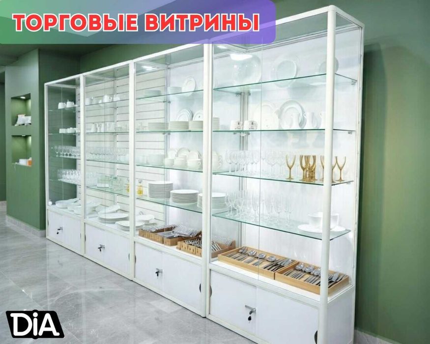 Стеллажи, прилавок витрина, дисплей,торговое оборудование