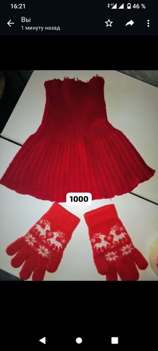 Продам красивые шапки для девочки