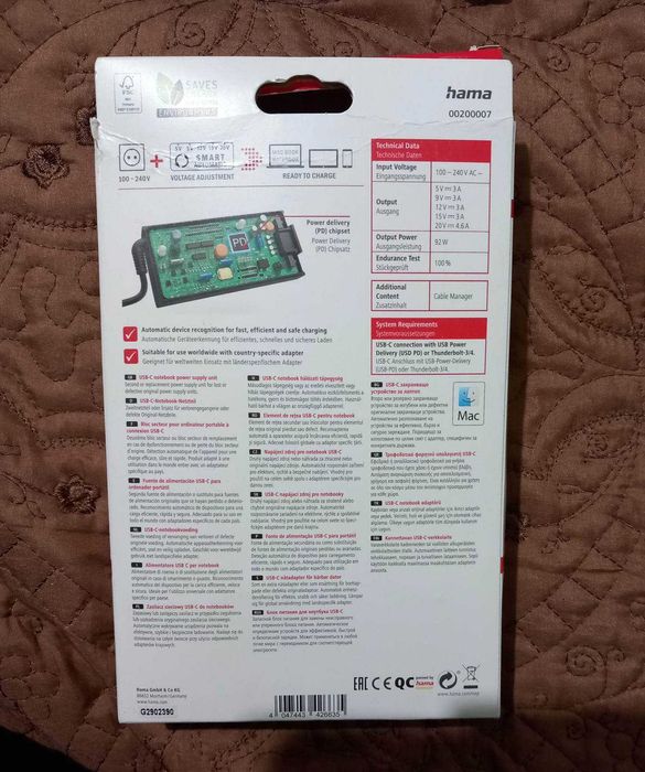 Incarcator laptop-notebook Hama Tip C universal 92 W