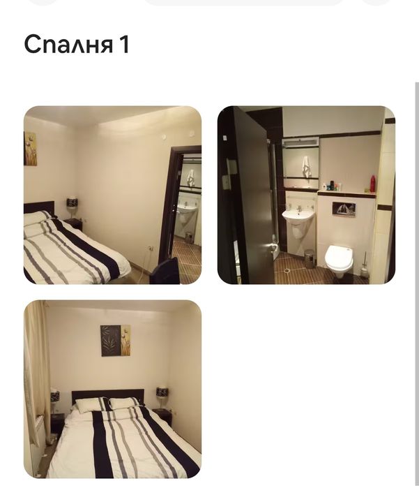Продавам апартамент с три спални(4 стаен плюс кух.бокс и килер)
