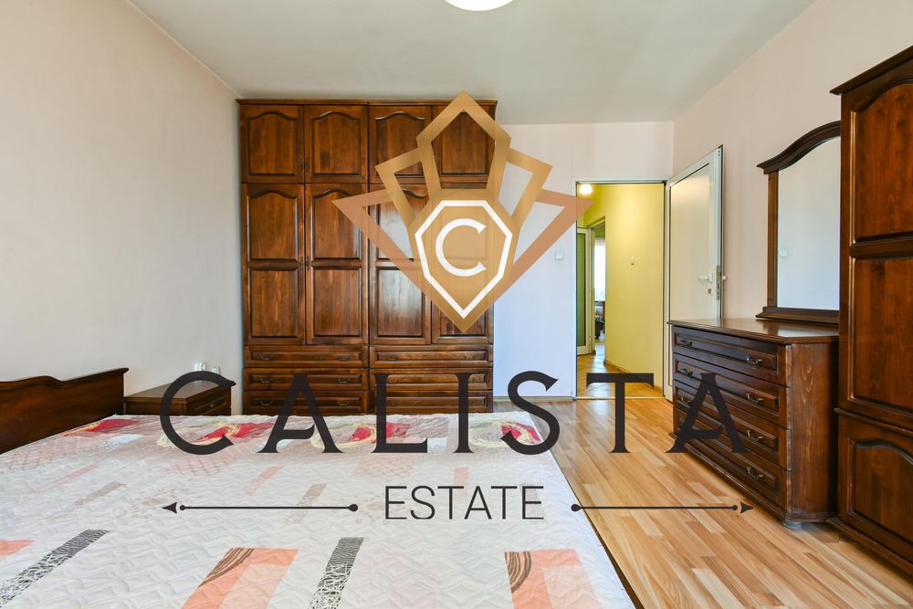 Дава се под наем Двустаен апартамент в София, Хиподрума - 76 кв.м за 550 € - Снимка #7