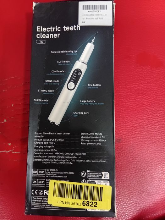 Cadouri,oferta,aparat dentar,detartraj,NOU