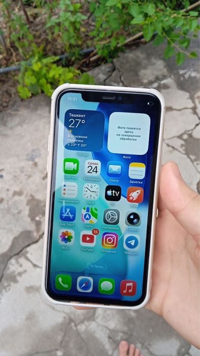 Iphone 11 telefoni