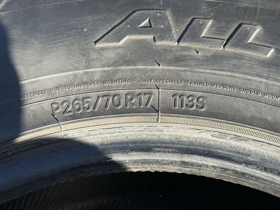 Шины покрышки NITTO terra grappler AT