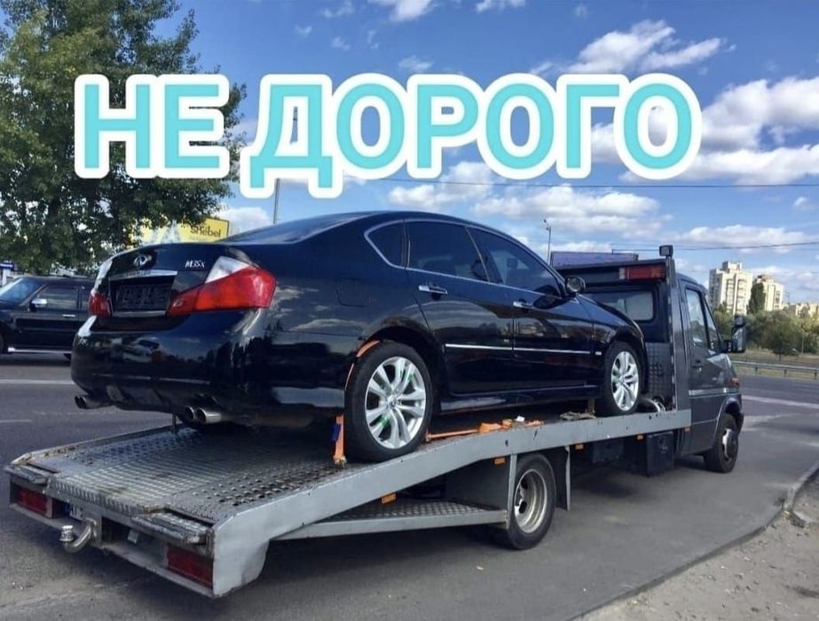 Эвакуатор Караганда 24/7 срочно