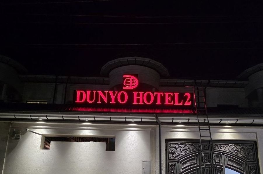 HOTEL! Gastinitsa! Hostel! Barcha qulayliklarga ega Sergel Hotel 2