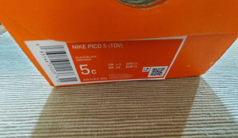 Обувки/маратонки за момче 19.5, 21 и 22 номер