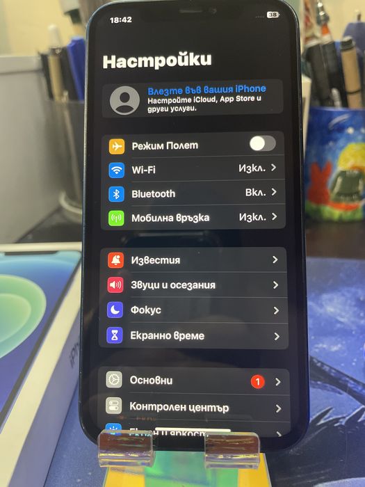 Iphone 12 /64gb/ blue