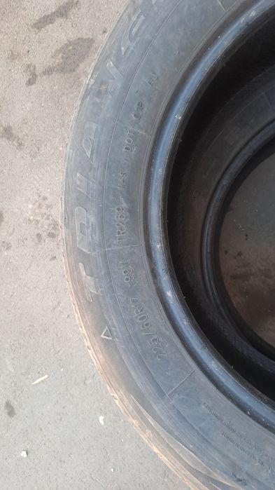 Шины летние размер 225/60/17