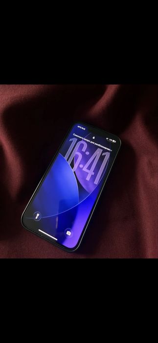 Iphone 13 pro.
