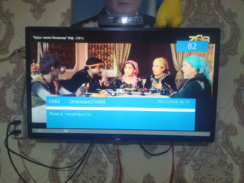 Televizior samsung