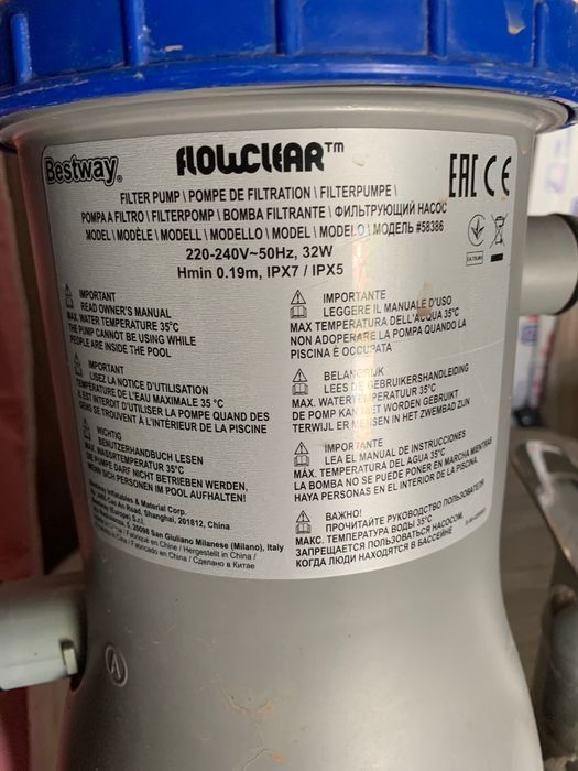 Насос/фильтр для бассейна