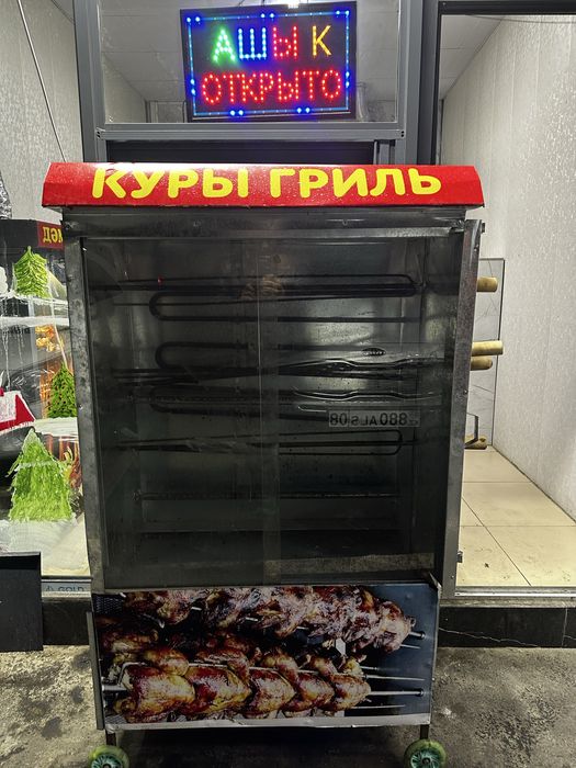 Гриль печь почти новый