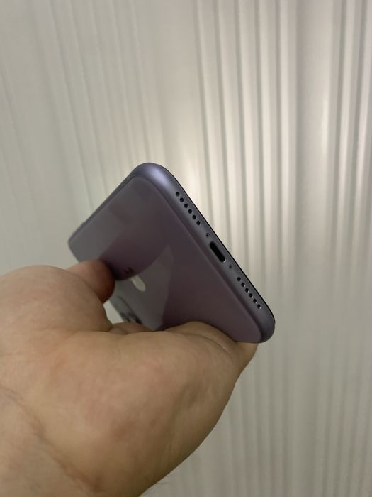 Iphone 11 ideal
