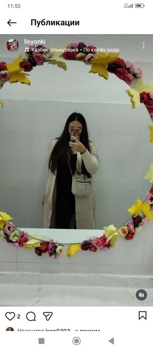 Черный комбинезон с кардиганом