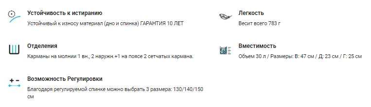 Рюкзак походный для детей 28 литров MH500 Quechua