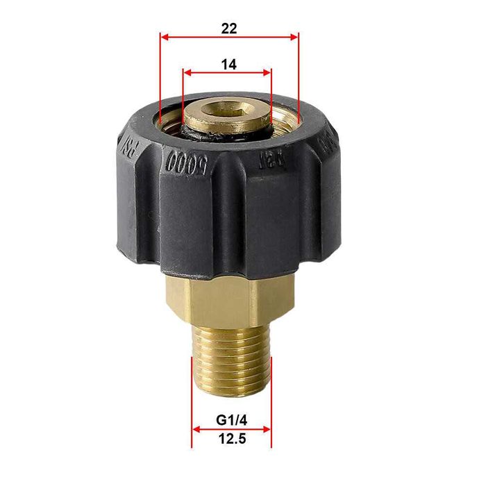 Lance spumare Karcher HD HDS filet standard M22